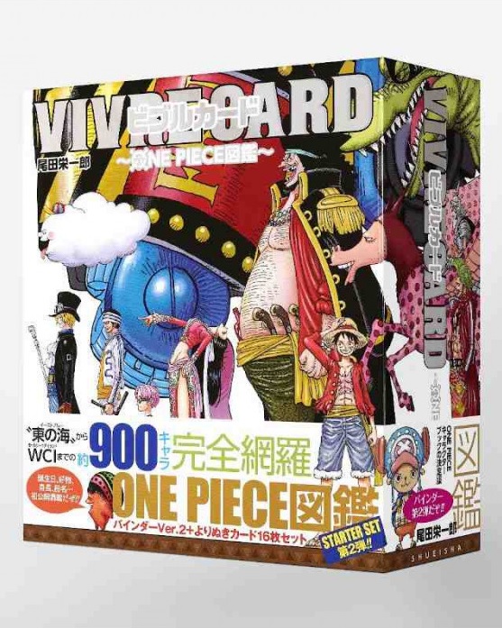 ONE PIECE VIVRE CARD ENCYCLOPEDIA STARTER SET VOL.2