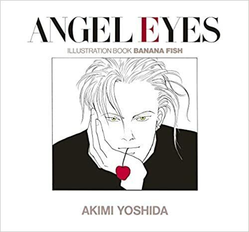 ANGEL EYES BANANA FISH ARTBOOK (JAPONÉS)