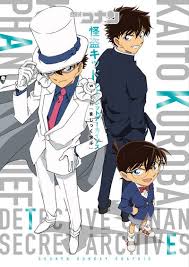 DETECTIVE CONAN SECRET ARCHIVES: PHANTOM THIEF MAGIC KAITO MOOK (JAPONÉS)
