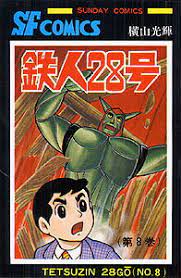 TETSUJIN 28 GO 08  (JAPONES)