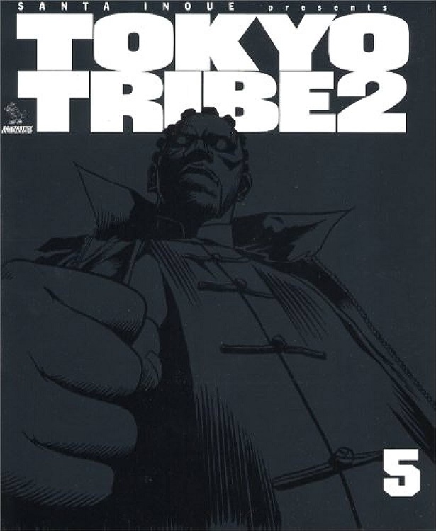 TOKYO TRIBE 2 (JAPONES) 05