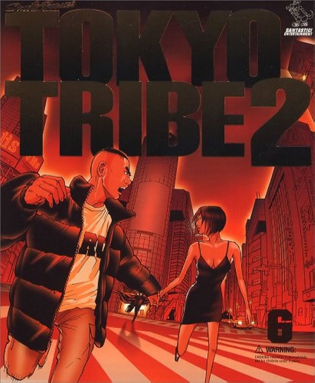 TOKYO TRIBE 2 (JAPONES) 06