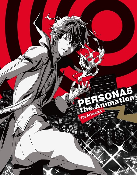 PERSONA THE ANIMATION MATERIAL ARTBOOK (INGLÉS)