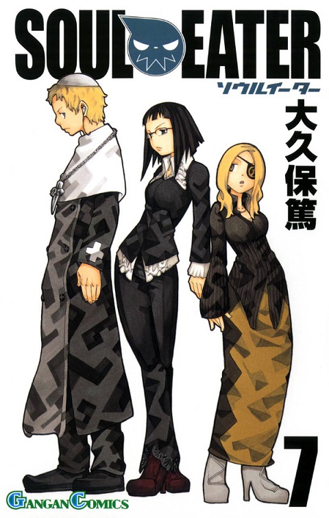 SOUL EATER (JAPONES) 07