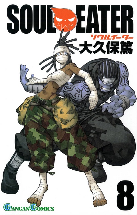 SOUL EATER (JAPONES) 08
