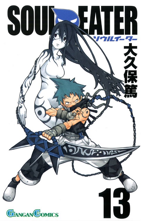 SOUL EATER (JAPONES) 13