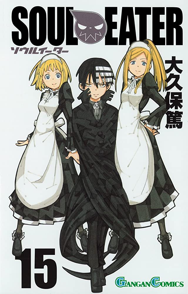 SOUL EATER (JAPONES) 15