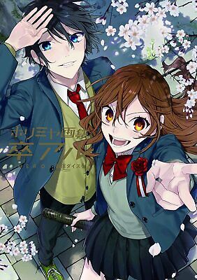 HORIMIYA GRADUATION ARTBOOK (JAPONÉS)