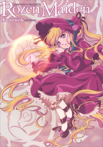 ROZEN MAIDEN TV ANIMATION (JAPONÉS)