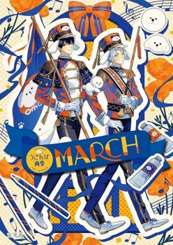 MARCH - UGONBA ART COLLECTION ARTBOOK (JAPONÉS)