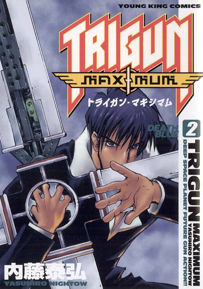 TRIGUN MAXIMUM (JAPONES) 02