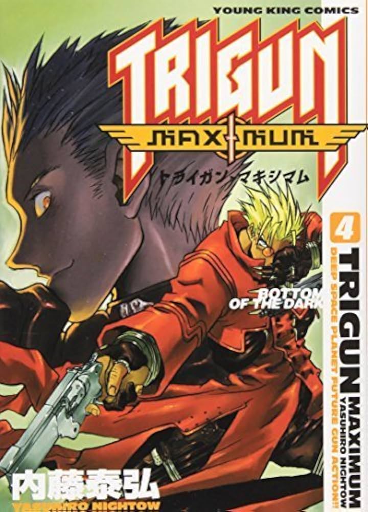 TRIGUN MAXIMUM (JAPONES) 04