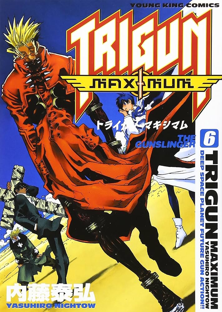 TRIGUN MAXIMUM (JAPONES) 06