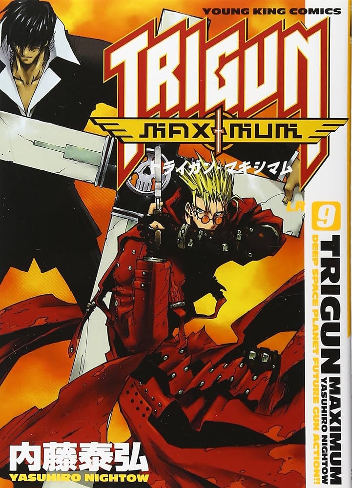 TRIGUN MAXIMUM (JAPONES) 09