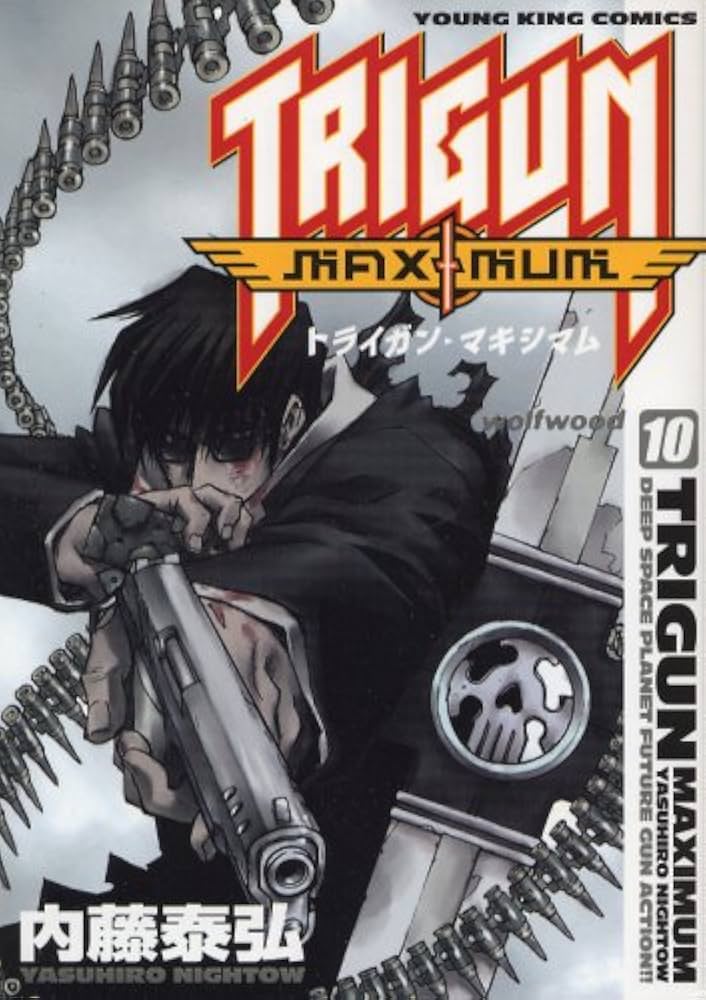 TRIGUN MAXIMUM (JAPONES) 11