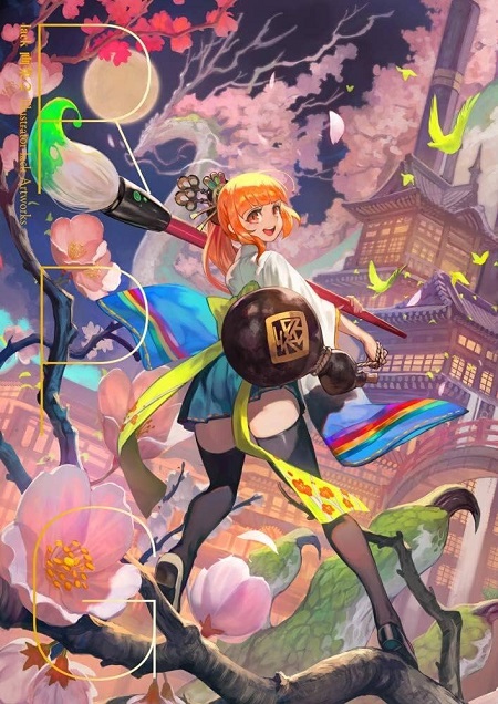 LACK - RPG ARTBOOK (JAPONÉS)