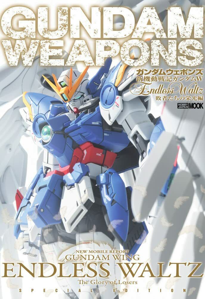 GUNDAM WEAPONS ENDLESS WALTZ ARTBOOK  (JAPONÉS)