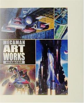 MECAMAN ART WORKS (JAPONES)