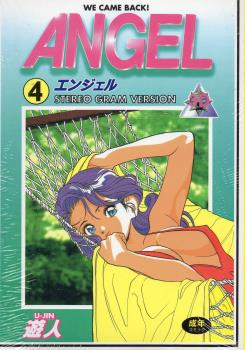 ANGEL (JAPONÉS) 04
