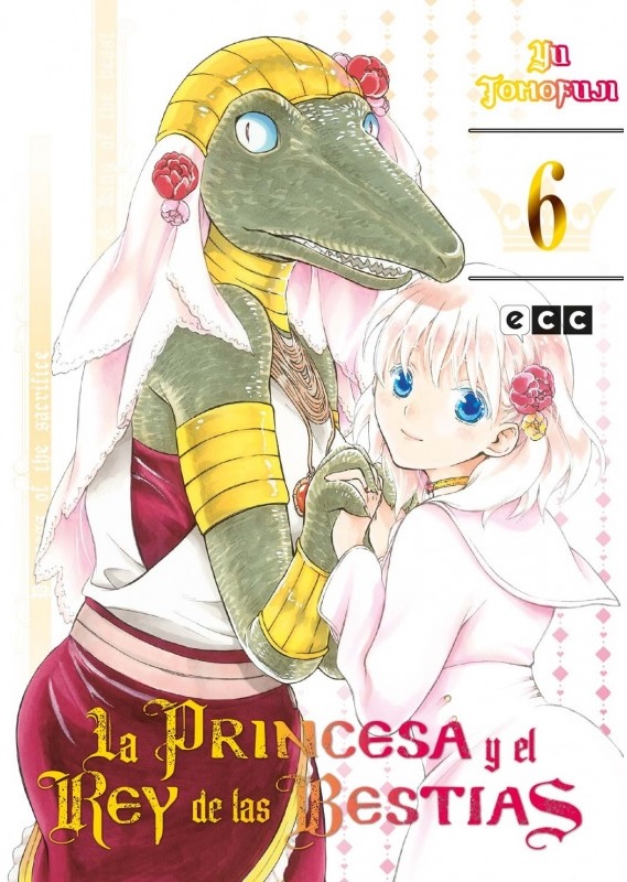 LA PRINCESA Y EL REY DE LAS BESTIAS 06