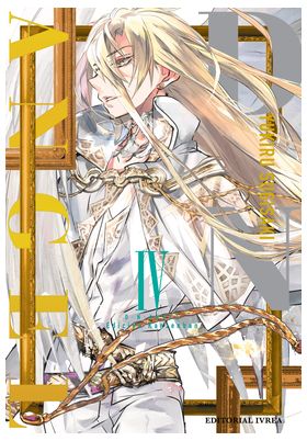 D.N. ANGEL 04