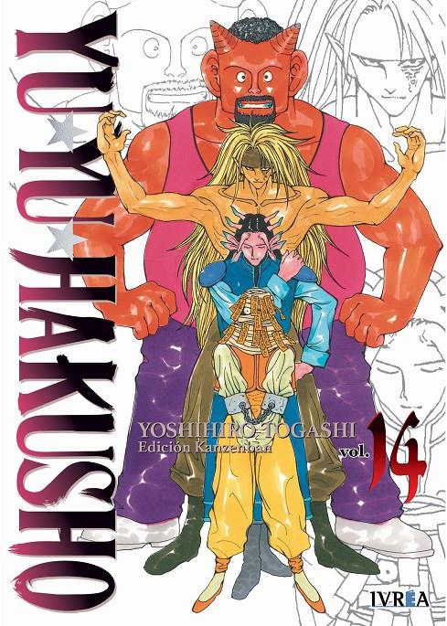 YU YU HAKUSHO EDICION KANZENBAN 14