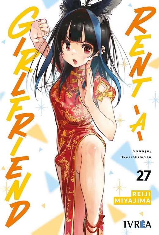 RENT-A-GIRLFRIEND 27