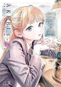 AKEBI'S SAILOR UNIFORM 07