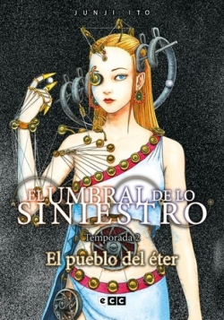 EL UMBRAL DE LO SINIESTRO SEGUNDA TEMPORADA