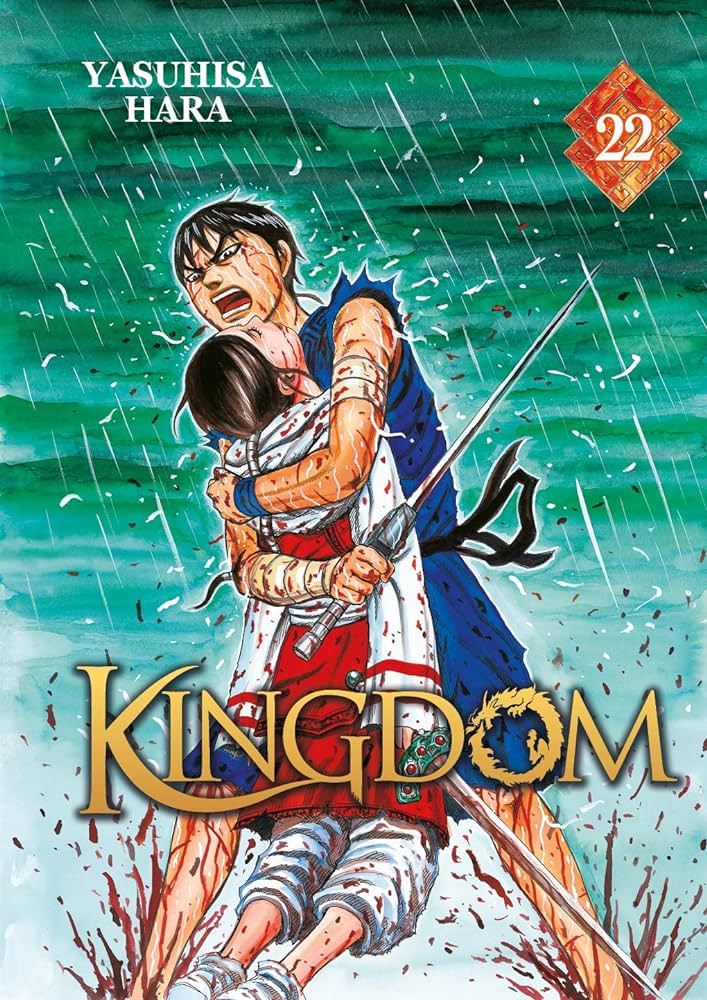 KINGDOM 22