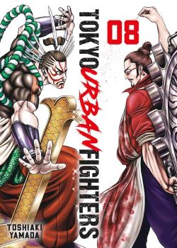 TOKYO URBAN FIGHTERS 08