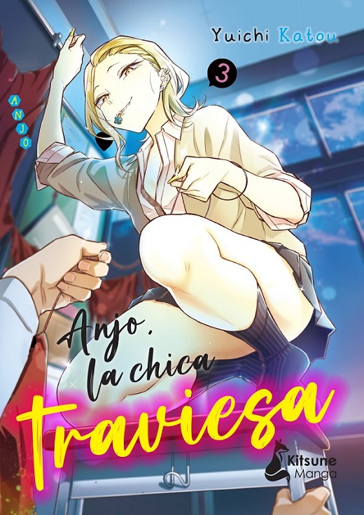 ANJO, LA CHICA TRAVIESA 03