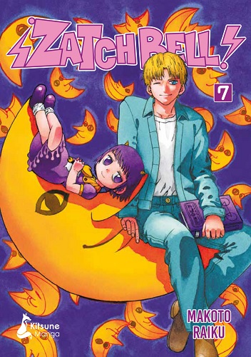 ZATCH BELL!! 07