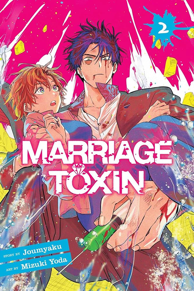 MARRIAGE TOXIN 02