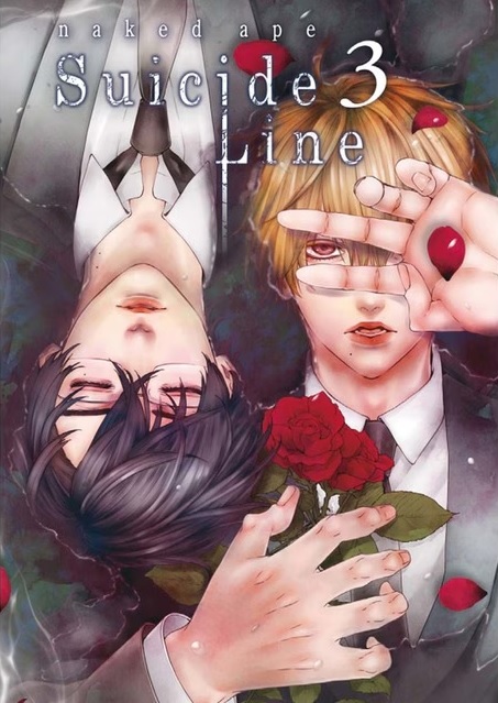 SUICIDE LINE 03