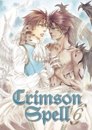 CRIMSON SPELL 06