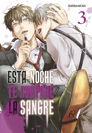 ESTA NOCHE TE CHUPARE LA SANGRE 03