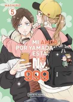 MI AMOR POR YAMADA ESTA EL NV. 999 05