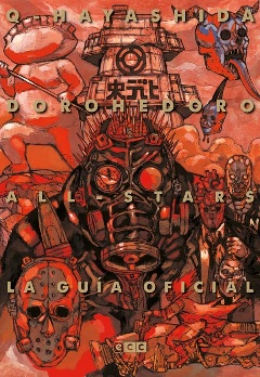 DOROHEDORO ALL-STAR, LA GUÍA OFICIAL