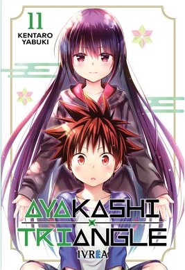 AYAKASHI TRIANGLE 11