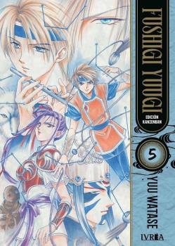 FUSHIGI YUUGI EDICION KANZENBAN 05