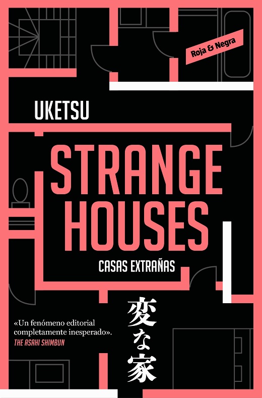 STRANGE HOUSES (NOVELA)