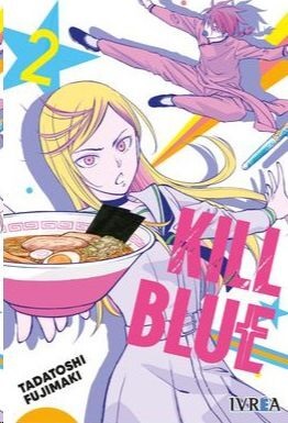 KILL BLUE 03