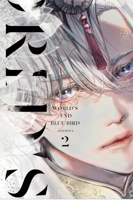 WORLD'S END BLUE BIRD 02