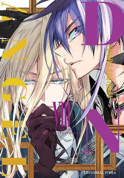 D.N. ANGEL 08