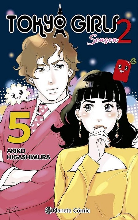 TOKYO GIRLS II 05