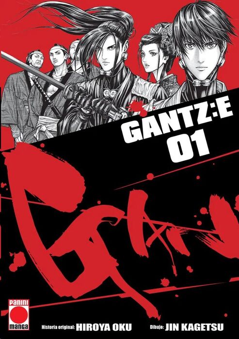 GANTZ:E 01