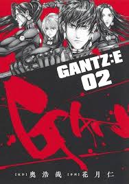 GANTZ:E 02