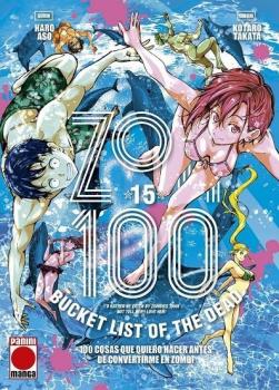 ZOM 100 15