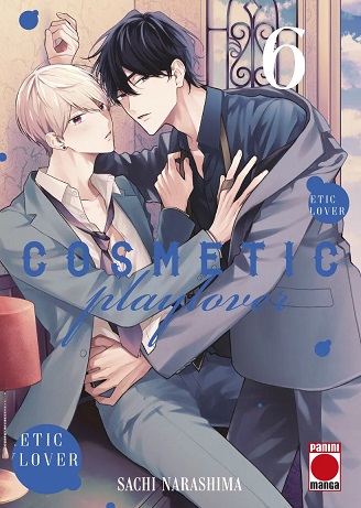 COSMETIC PLAY LOVER 06